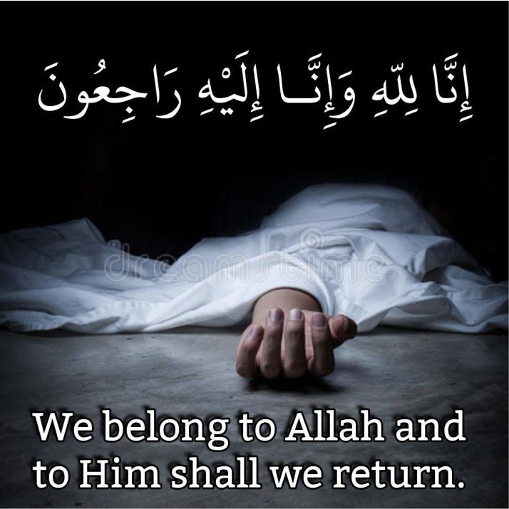 best alfa to coordinate/anchor your fidau program, best islamic cleric to call for your Funeral Prayer, best islamic organization  to hire for your burial ceremony party in lagos abuja nigeria africa