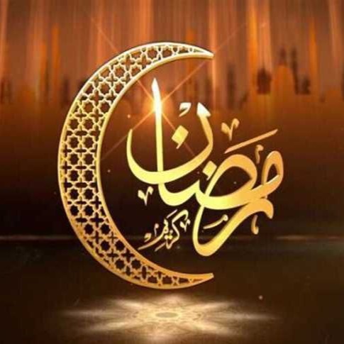 best alfa to  teach you how to fast, best islamic cleric to teach you ramadan fasting, best online islamic school to learn about sawm, best online arabic school to learn about month of ramadan, best online madrasah to learn  about what to say before you break a fast, best sheikh to teach you what spoil fasting,  best mallam to teach you who to fast in lagos abuja nigeria africa