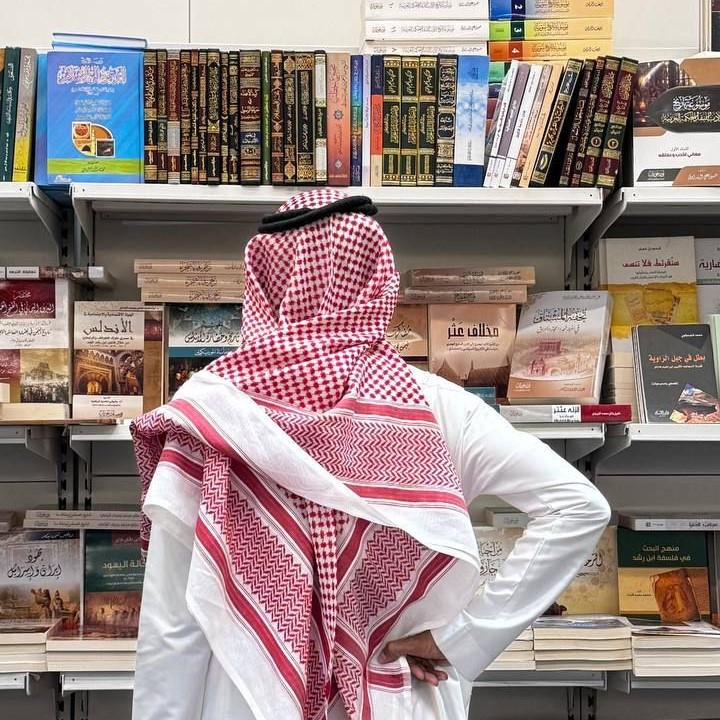 best alfa to teach you hadith, top islamic cleric to teach you hadith and sunnah, best online madrasah to learn hadith & sunnah, best online islamic school to learn hadith in lagos abuja nigeria africa.