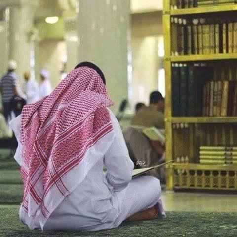 best alfa to teach you hadith, top islamic cleric to teach you hadith and sunnah, best online madrasah to learn hadith & sunnah, best online islamic school to learn hadith in lagos abuja nigeria africa.