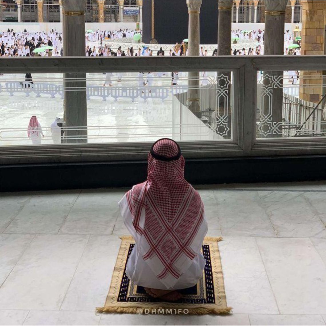 best prayer to do to seek for jannah, best thing to say to seek for paradise, what does prophet muhammad to seek for al jannah