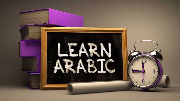 Best online islamic school to learn quran, best online arabic school to learn hadith, best online madrasah to learn fiqhu, best alfa to teach you tajweed,top best islamic cleric to teach you shariah in Lagos Abuja Nigeria Africa