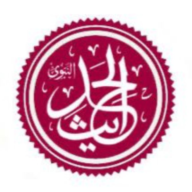 best alfa to teach you hadith, top islamic cleric to teach you hadith and sunnah, best online madrasah to learn hadith & sunnah, best online islamic school to learn hadith in lagos abuja nigeria africa.