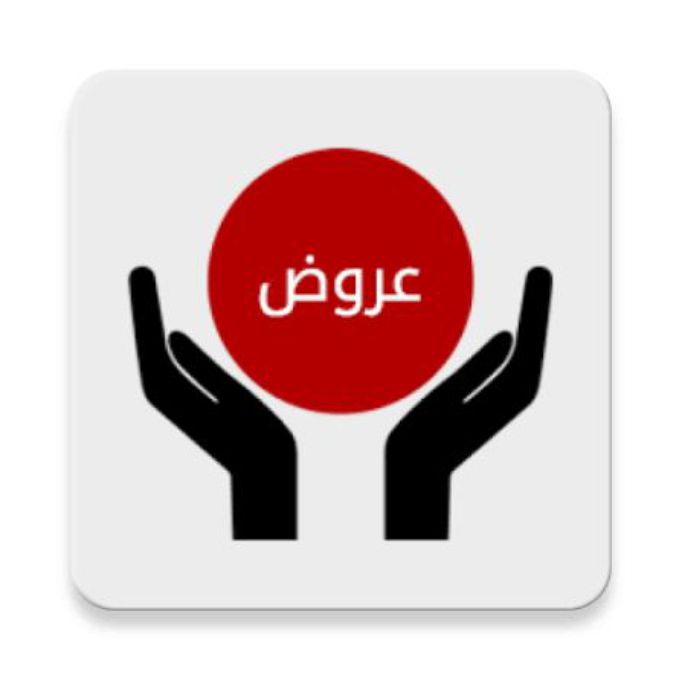 best alfa that teaches aruud, top islamic cleric that teaches arabic poet, best online madrasah to learn aruud, beest online arabic school to learn arabic poet, best islamic school to learn aruud arabic poet in lagos abuja nigeria africa.