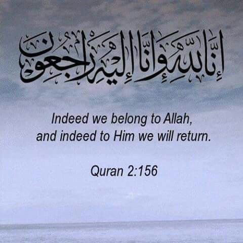 Top best islamic organization to hire for fidau prayer, top best Islamic organization to call for funeral prayer, fidau booking, funeral prayer booking, book your fidau funeral prayer with us today, best alfa to call for fidau program, competent imam to hire for funeral program, Fidau funeral prayer booking, funeral/burial program booking, best alfa to call for nikah funeral program, top best muslim organization to call for fidau prayer, top best muslim organization to hire for burial program, best alfa to coordinate/anchor Fidau program, who to call for funeral prayer program, who to anchor my nikah program, lecturer for fidau program, best cleric to call for funeral prayer, top best islamic organization  to hire for fidau funeral prayer in Lagos, Abuja, Nigeria, Africa, South africa, Canada, United kingdom, Dubai, America, Saudi arabia, United state, United arab emirate, North america, Europe country, Mecca.