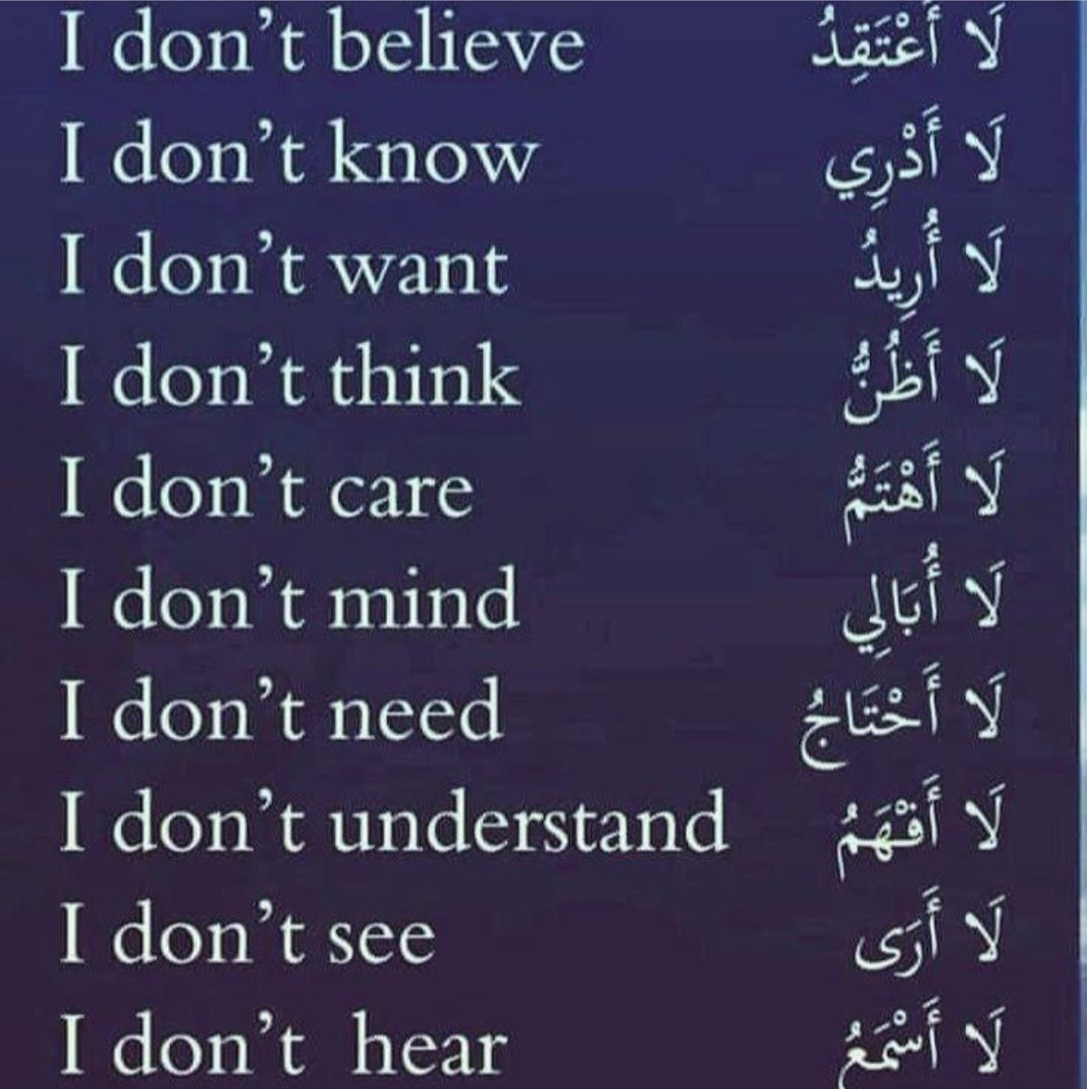 best alfa to teach you how to speak  arabic, best islamic cleric to teach you arabiyyah, best online madrasah to teach you how to hear arabic, best online arabic school to teach you how to know arabic, in lagos abuja nigeria africa.