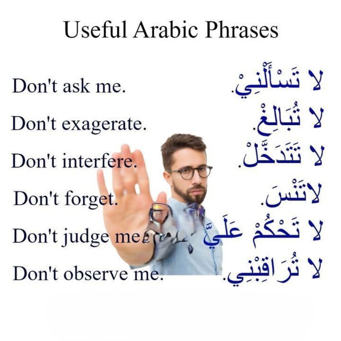 best alfa to teach you how to speak  arabic, best islamic cleric to teach you arabiyyah, best online madrasah to teach you how to hear arabic, best online arabic school to teach you how to know arabic, in lagos abuja nigeria africa.