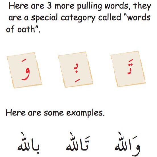 best alfa to teach you nahwu, top best islamic cleric to teach you arabic grammar, best online madrasah to learn Iraab, best online arabic school to learn how to speak fluent arabic in lagos abuja nigeria africa.